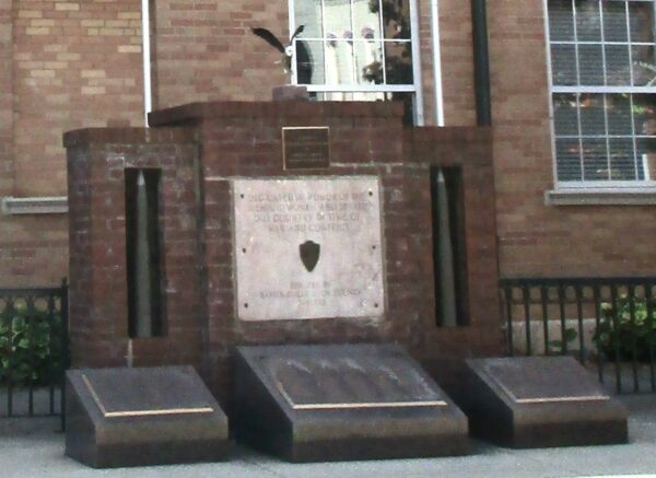 KNOX COUNTY VETERANS MEMORIAL