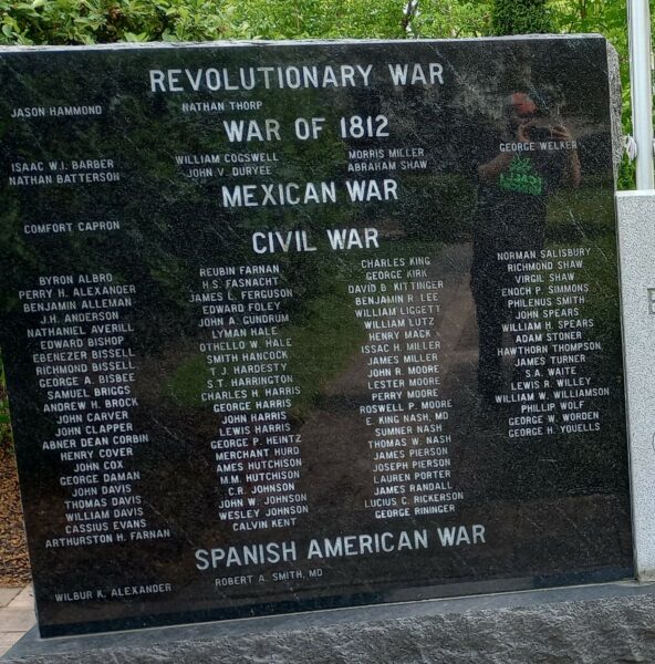 BATH TOWNSHIP, OH VETERANS MEMORIAL LEFT STONE FRONT