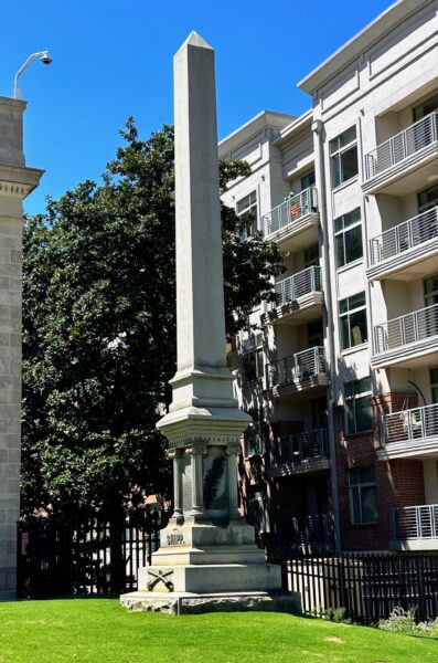 SHIPP MONUMENT