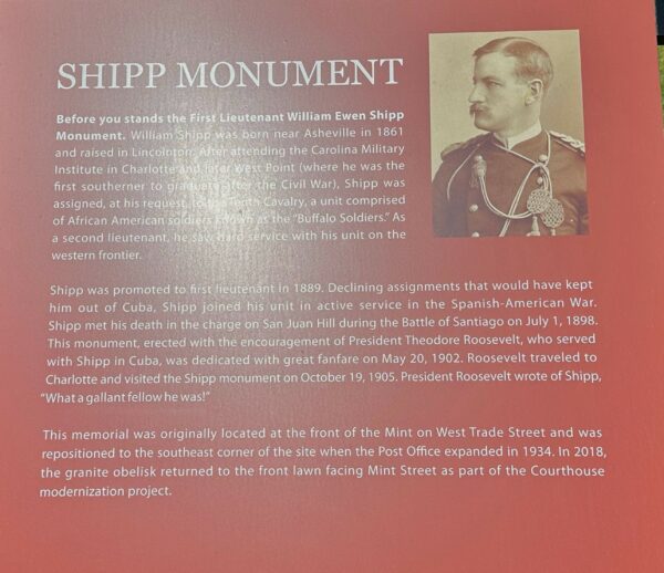 SHIPP MONUMENT PANEL