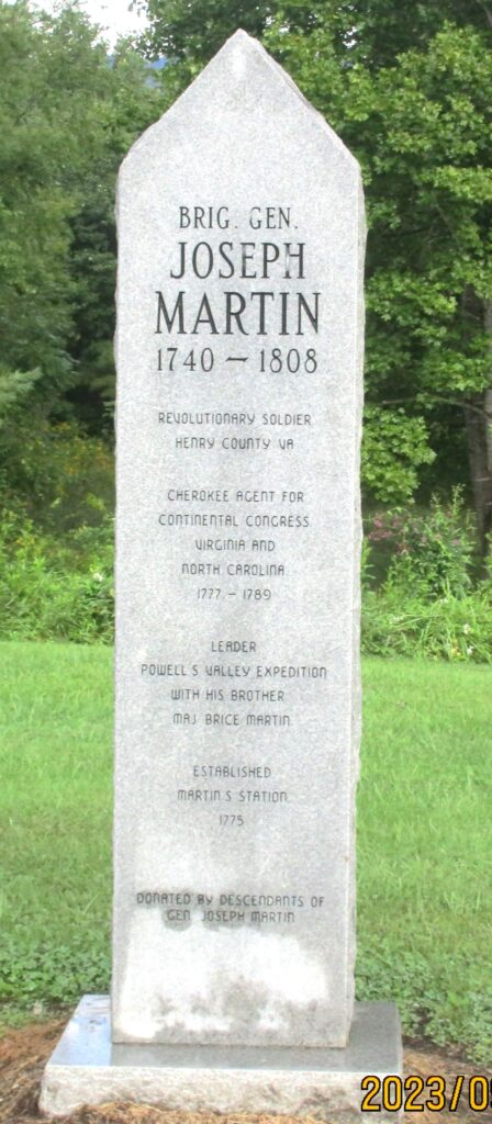 BRIG. GEN. JOSEPH MARTIN 1740-1805 REVOLUTIONARY WAR MEMORIOAL