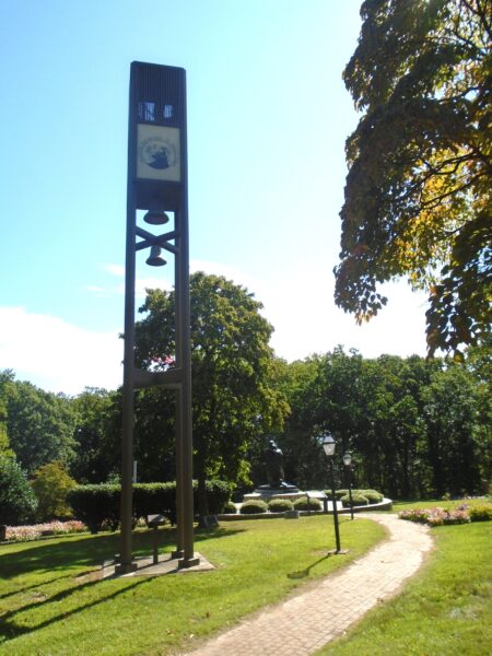 AMVETS VALLEY FORGE MEMORIAL CARILLON