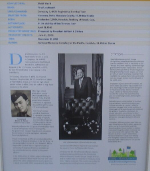 DANIEL KEN INOUYE MEDAL OF HONOR WAR MEMORIAL PLAQUE CLOSE-UP