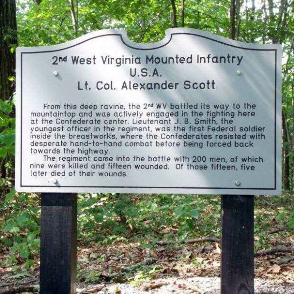 2ND WEST VIRGINIA MOUNTED INFANTRY WAR MEMORIAL MARKER
