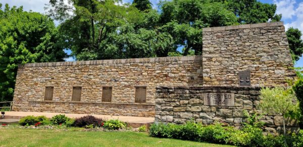 IN HONOR OF THOSE WHO SERVE FOR GOD AND COUNTRY MEMORIAL