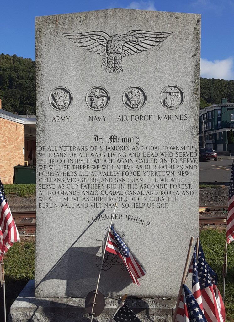 SHAMOKIN AND COAL TOWNSHIP VETERANS OF ALL WARS MEMORIAL