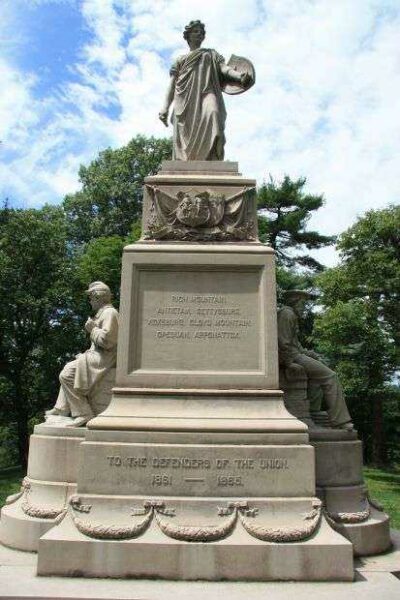 TO THE DEFENDERS OF THE UNION WAR MEMORIAL