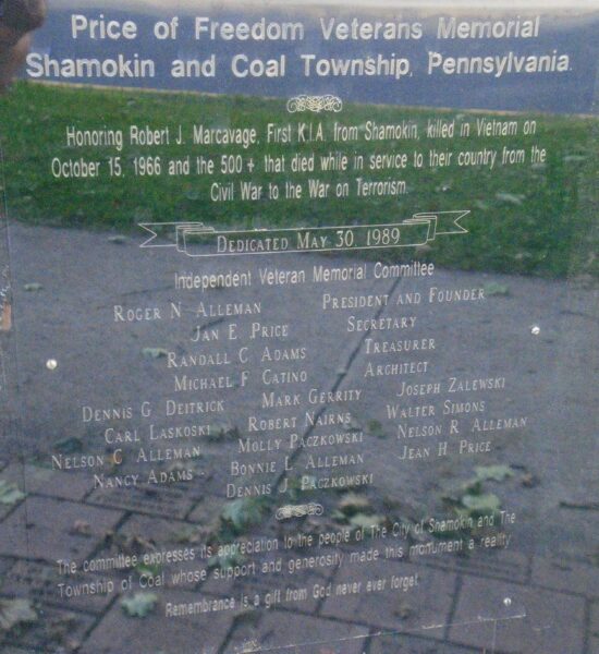 THE PRICE OF FREEDOM VETERANS MEMORIAL STONE