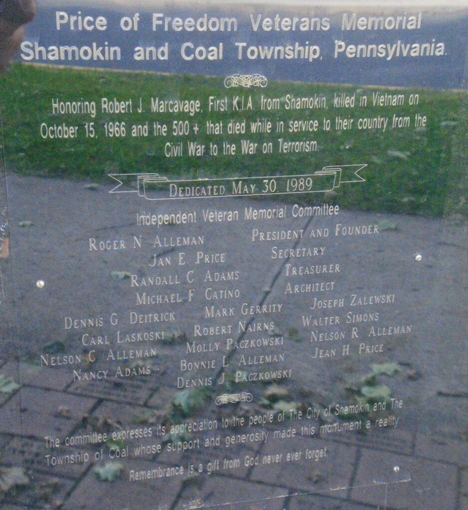 THE PRICE OF FREEDOM VETERANS MEMORIAL STONE