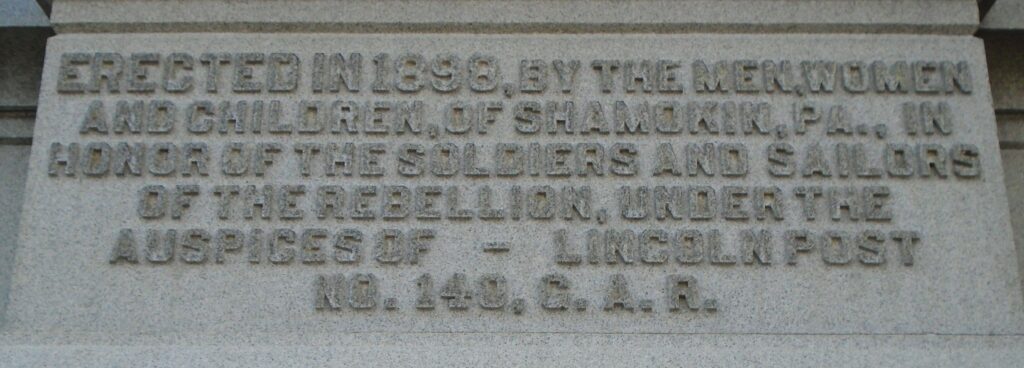 LINCOLN POST NO. 140, G.A.R. CIVIL WAR MEMORIAL STONE