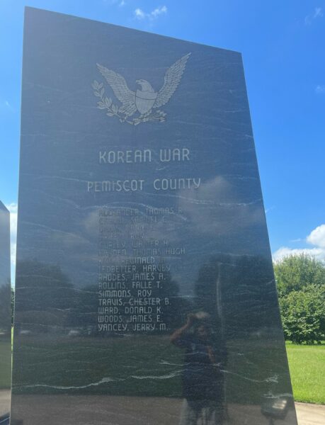 PEMISCOT COUNTY AMERICAN LEGION POST #88 MEMORIAL PARK STONE B