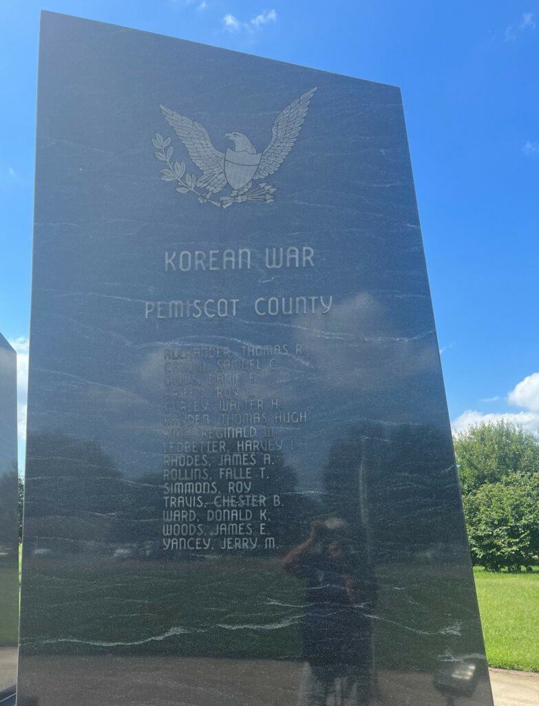 PEMISCOT COUNTY AMERICAN LEGION POST #88 MEMORIAL PARK STONE B