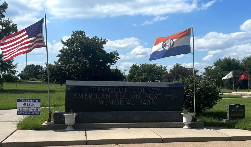 PEMISCOT COUNTY AMERICAN LEGION POST #88 MEMORIAL PARK ENTRANCE STONE