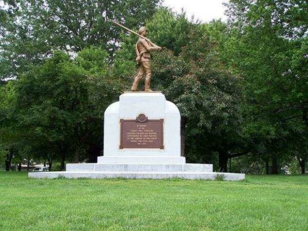 WEST VIRGINIA SOLDIERS AND SAILORS MEMORIAL