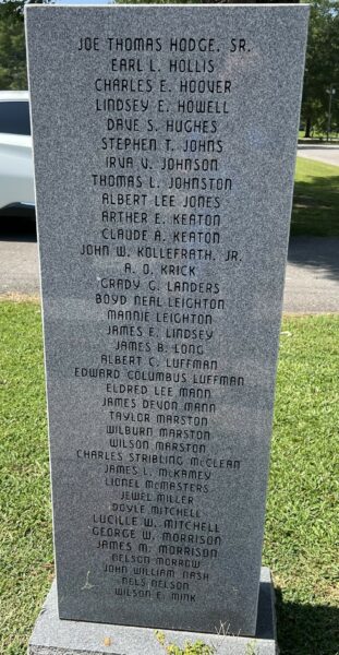 LAWRENCE COUNTY WAR VETERANS MEMORIAL STONE D