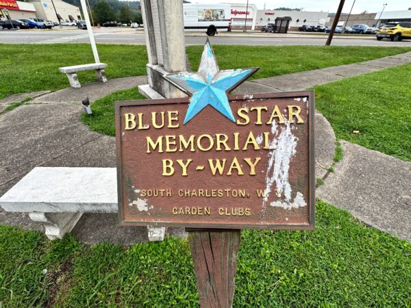 SOUTH CHARLESTON BLUE STAR MEMORIAL BY-WAY