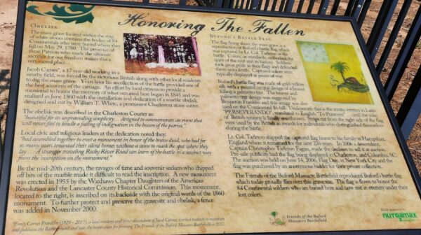 HONORING THE FALLEN REVOLUTIONARY WAR MEMORIAL PANEL