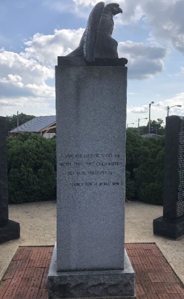 WALNUT WAR VETERANS MEMORIAL CENTER STONE SIDE C