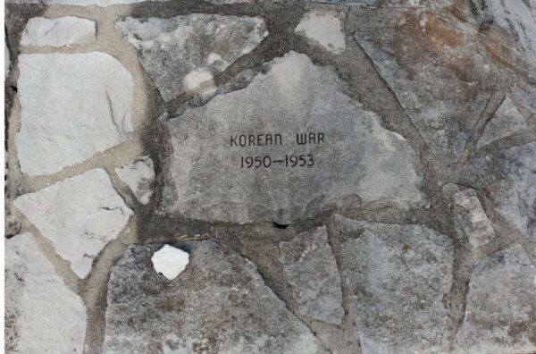 CRAWFORD COUNTY PATRIOTS MEMORIAL CANNON STONE F