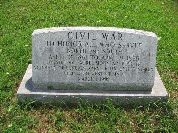 CIVIL WAR TO ALL WHO SERVED MEMORIAL
