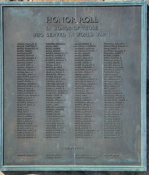 BROWNFIELD HONOR ROLL WORLD WAR II MEMORIAL PLAQUE