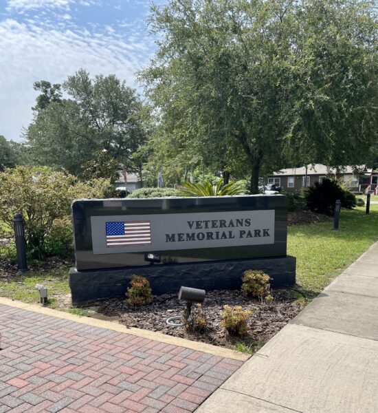 TAYLOR COUNTY VETERANS MEMORIAL PARK ENTRANCE STONE