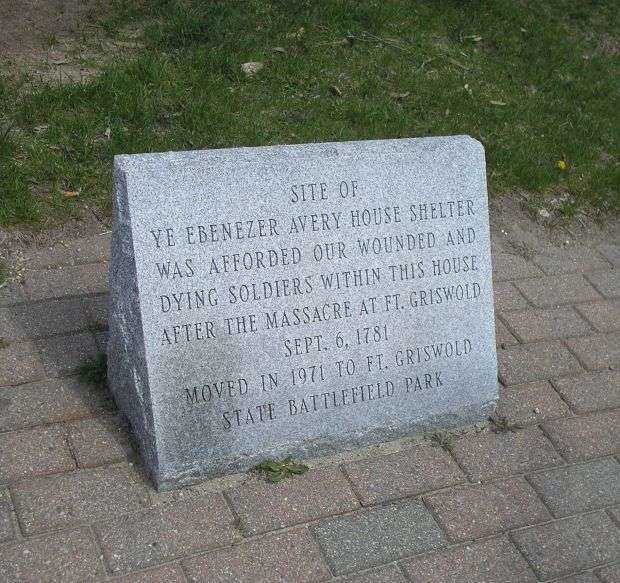 YE EBENZER AVERY HOUSE MEMORIAL