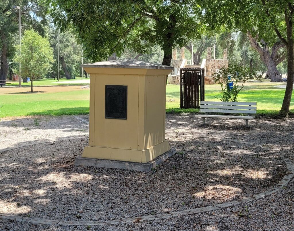 UVALDE COUNTY 21ST CENTURY SUPREME SACRIFICE MEMORIAL