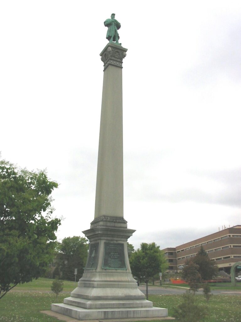 SAINT PAUL CIVIL WAR MEMORIAL
