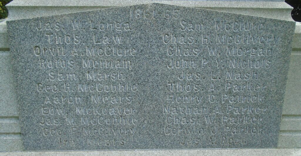 TOWN OF MERRIMACK WAR VETERANS MEMORIAL STONE G