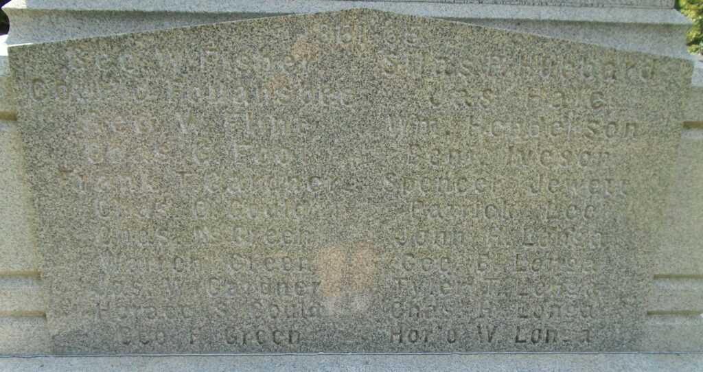 TOWN OF MERRIMACK WAR VETERANS MEMORIAL STONE F