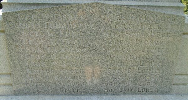 TOWN OF MERRIMACK WAR VETERANS MEMORIAL STONE F