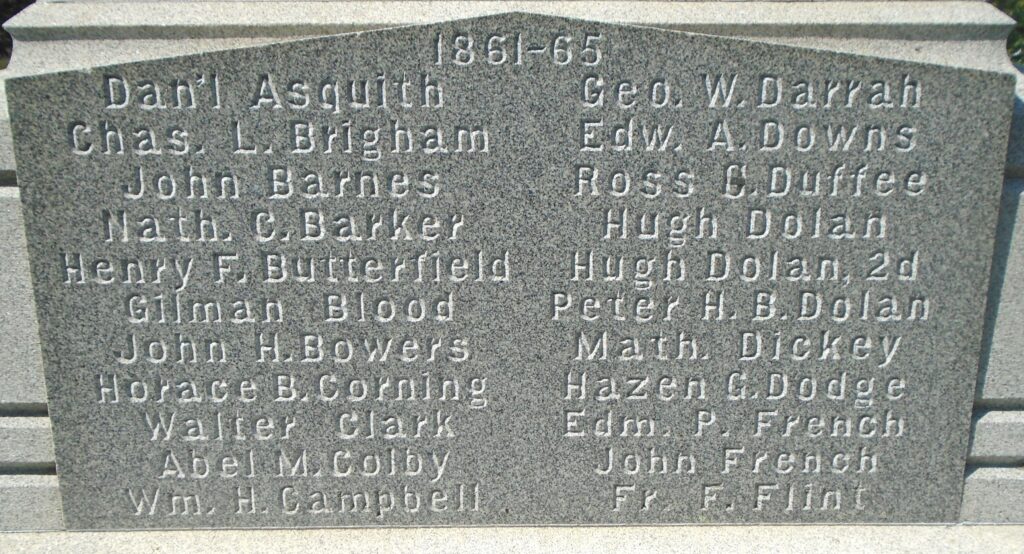 TOWN OF MERRIMACK WAR VETERANS MEMORIAL STONE E