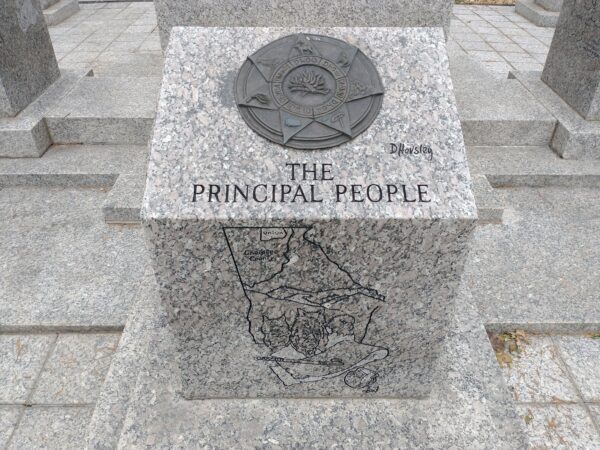 UNION COUNTY WAR MEMORIAL STONE B