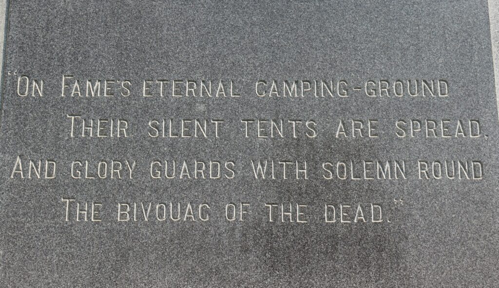 HOWARD COUNTY SOLDIERS AND SAILORS MONUMENT STONE D