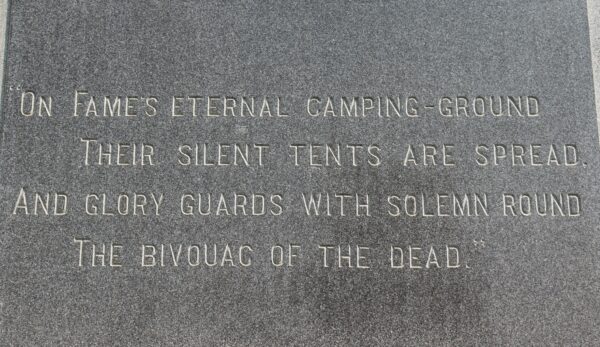 HOWARD COUNTY SOLDIERS AND SAILORS MONUMENT STONE D