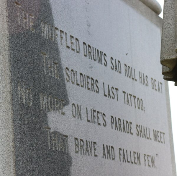 HOWARD COUNTY SOLDIERS AND SAILORS MONUMENT STONE C
