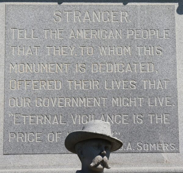 HOWARD COUNTY SOLDIERS AND SAILORS MONUMENT STONE B