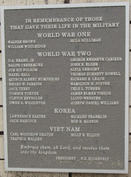 HOWE WAR VETERANS MEMORIAL PLAQUE