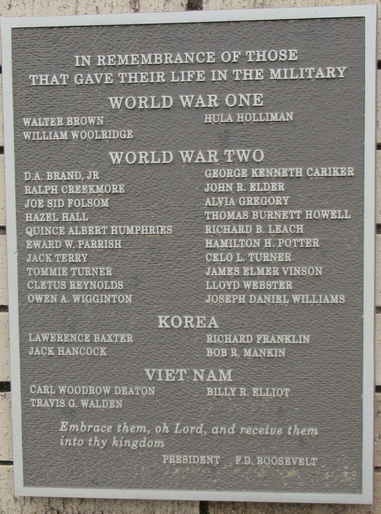 HOWE WAR VETERANS MEMORIAL PLAQUE