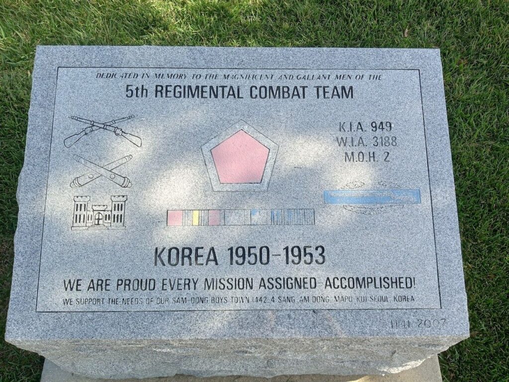 CAMP BUTLER NATIONAL CEMETERY 5TH REGIMENT COMBAT TEAM MEMORIAL