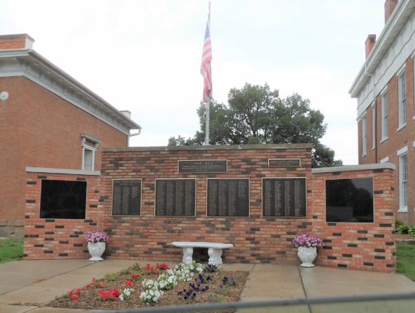 KNOXVILLE HONOR ROLL MEMORIAL