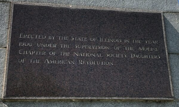 CAMPBELL’S ISLAND STATE MEMORIAL PLAQUE B