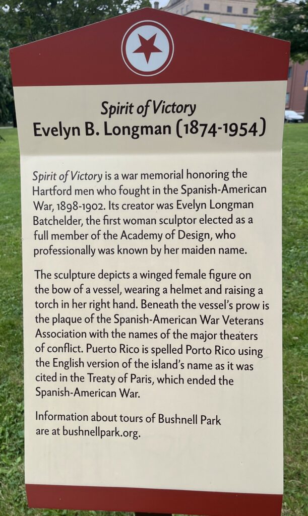 SPIRIT OF VICTORY WAR MEMORIAL PLAQUE