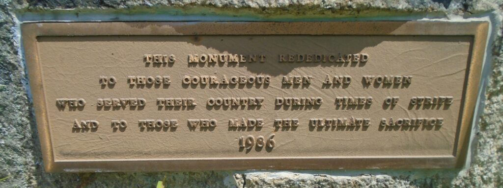 HILLSBOROUGH ULTIMATE SACRIFICE MEMORIAL PLAQUE