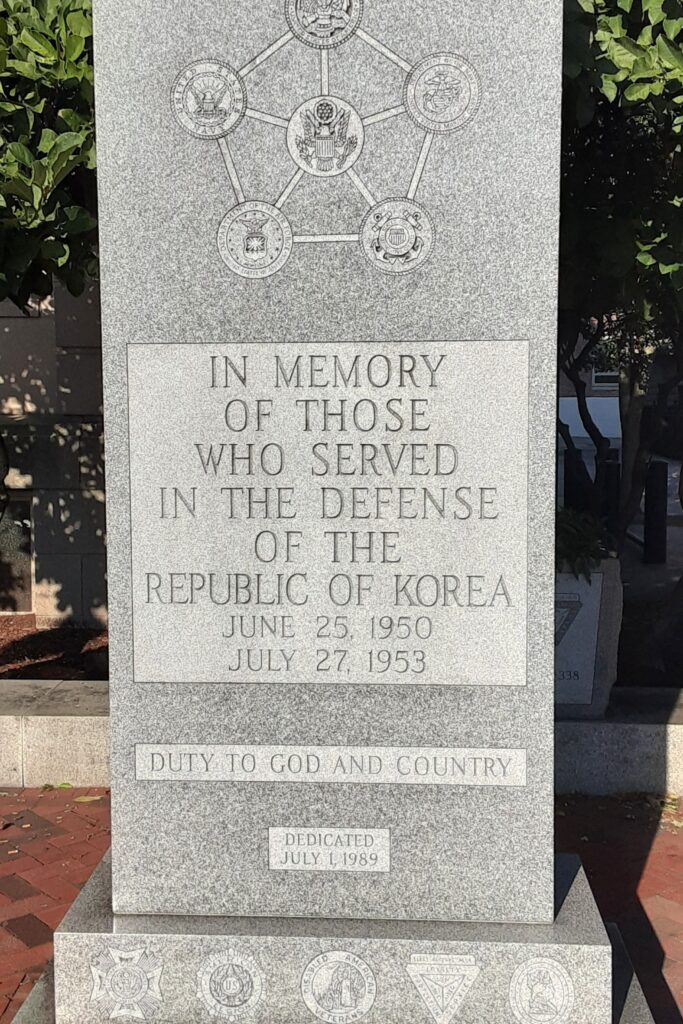 NASHUA KOREAN WAR MEMORIAL