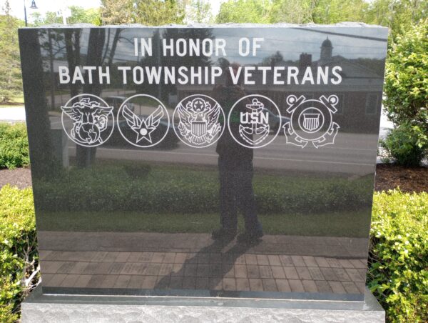 IN HONOR OF BATH TOWNSHIP VETERANS MEMORIAL BACK