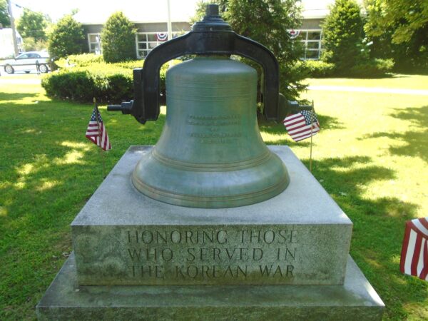 TOWN OF POULTNEY WAR MEMORIAL STONE B