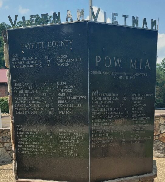 GOLD STAR DOGWOOD TREE MEMORIAL HONOR ROLL