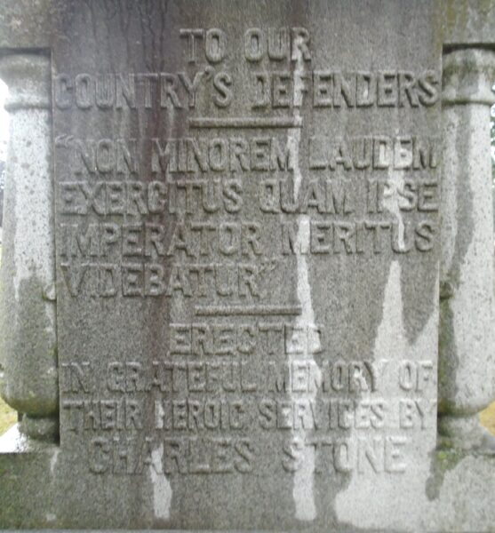 HUDSON FALLS CIVIL WAR MEMORIAL STONE